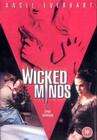 肢体的引诱Wicked Minds