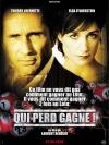 输就是赢Qui perd gagne!