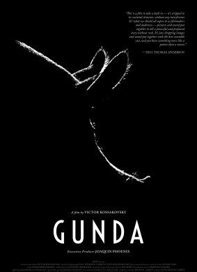 贡达Gunda