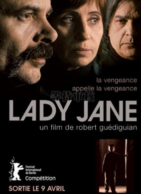 简小姐Lady Jane