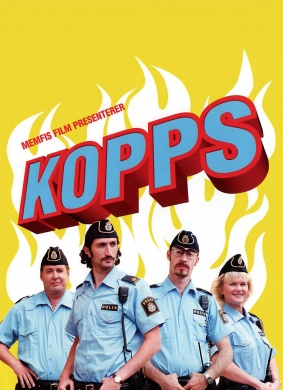 条子骇客Kopps