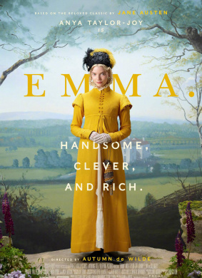 爱玛Emma