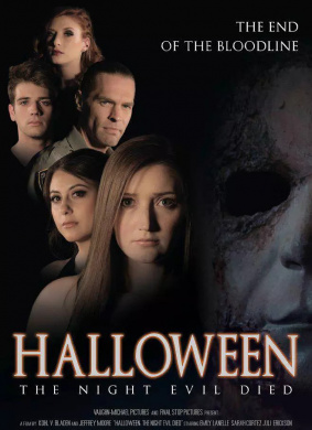 Halloween: 25 Years of Terror