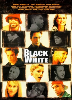 黑道当家Black and White