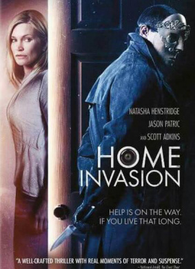 家庭入侵Home Invasion