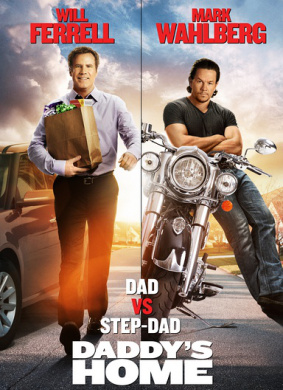 老爸当家Daddy's Home