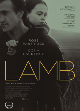 拉姆Lamb