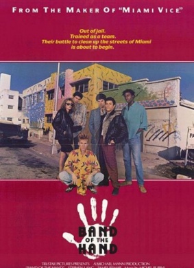 四海小兄弟Band of the Hand