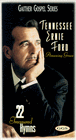 Tennessee Ernie Ford: Amazing Grace