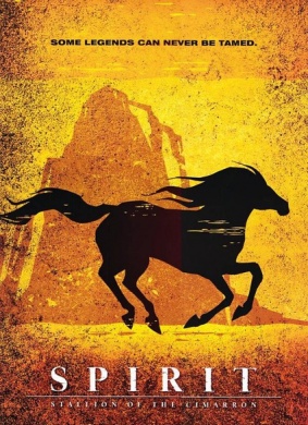 小马王Spirit: Stallion of the Cimarron