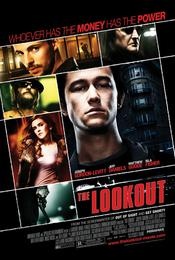 小心为上The Lookout