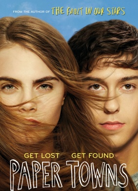 纸镇Paper Towns
