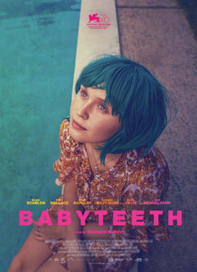 乳牙Babyteeth