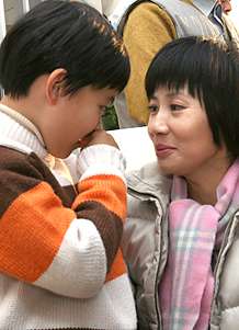 儿媳Daughter in law