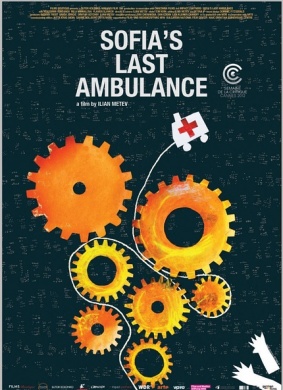 索菲亚最后的救护车Sofia's Last Ambulance