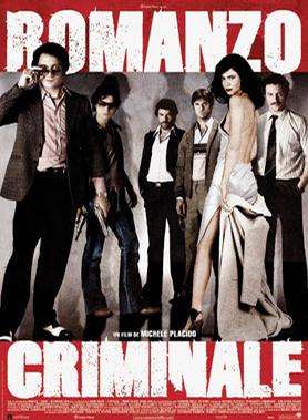 犯罪小说Romanzo criminale