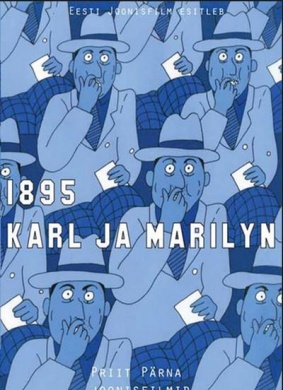 卡尔与玛丽莲Karl ja Marilyn
