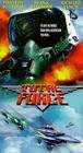 雷霆力量Total Force