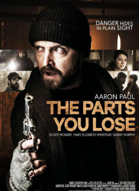 亡命使徒The Parts You Lose