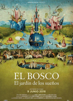 博斯克的梦想花园El Bosco. El jardín de los sue?os