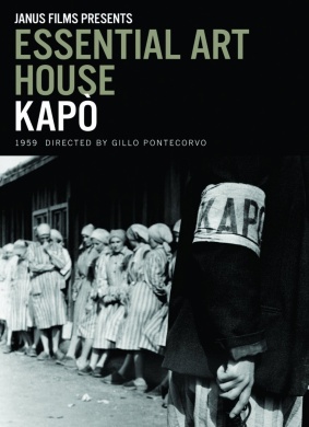 盖世太保KAPOKapò
