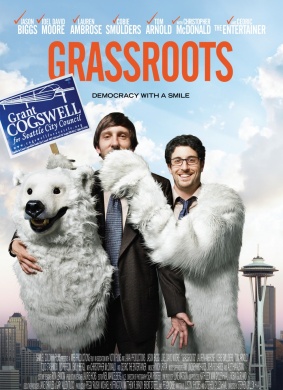 草根Grassroots