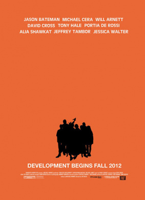 发展受阻Arrested Development