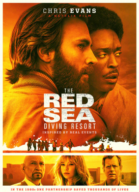 红海潜水度假村The Red Sea Diving Resort