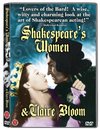 Shakespeare Behind Bars