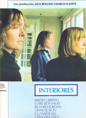 我心深处Interiors
