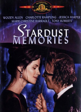 星尘往事Stardust Memories