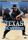 德州游侠Texas, addio