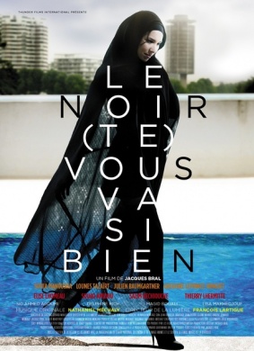 黑色，你真好Le noir (te) vous va si bien