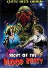 Night of the Fools